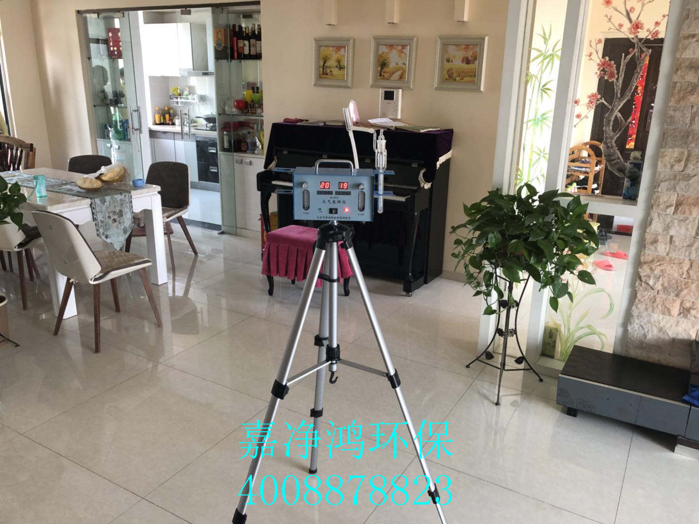 武漢市嘉凈鴻環(huán)?？萍加邢薰? style=