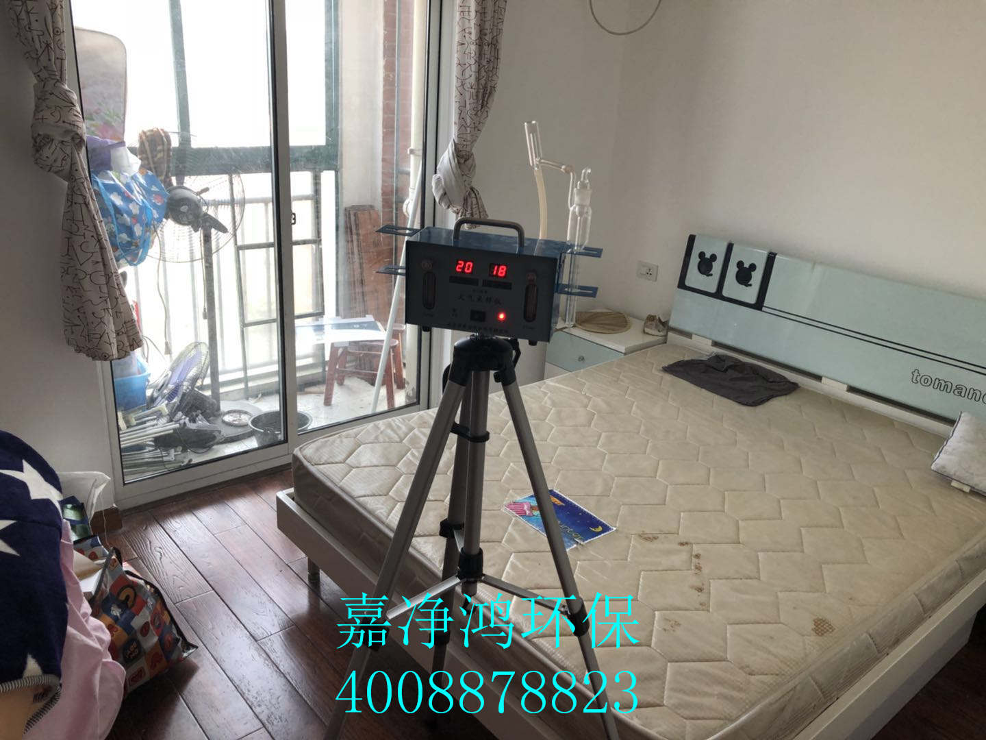 武漢市嘉凈鴻環(huán)?？萍加邢薰? style=