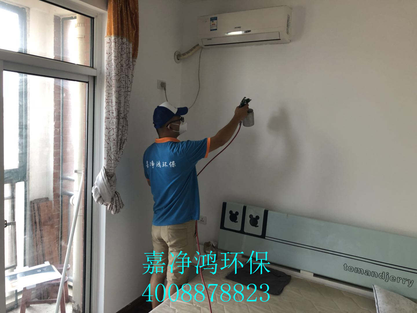 武漢市嘉凈鴻環(huán)?？萍加邢薰? style=