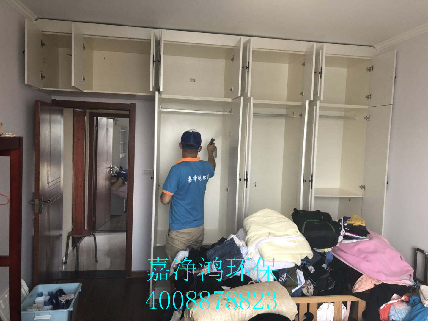 武漢市嘉凈鴻環(huán)?？萍加邢薰? style=