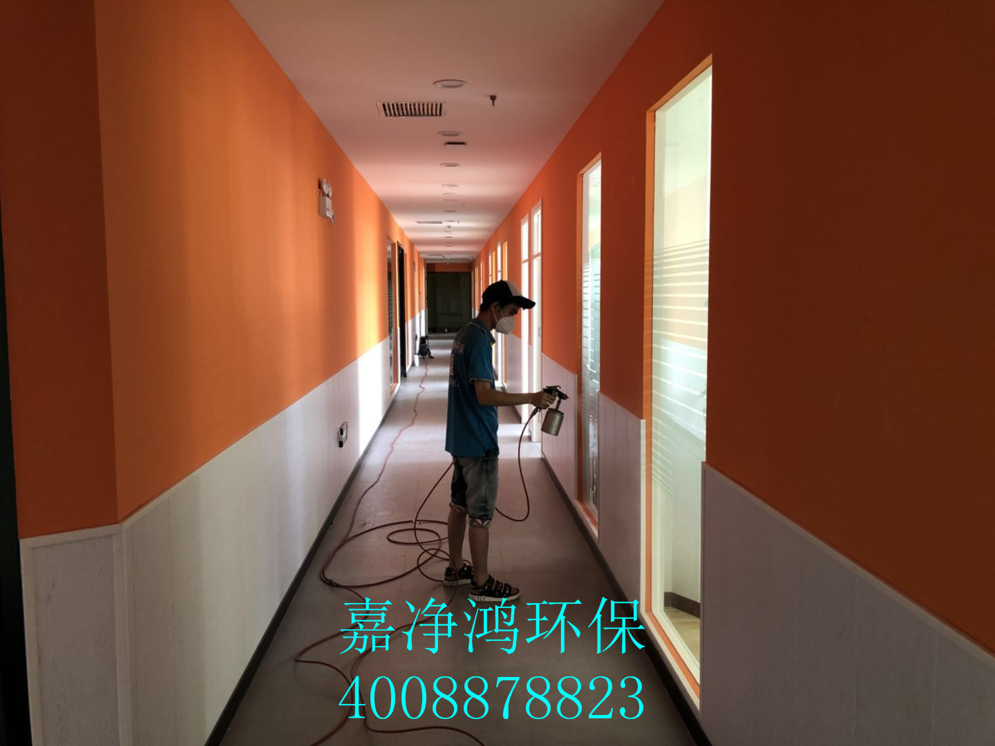 武漢市嘉凈鴻環(huán)?？萍加邢薰? style=