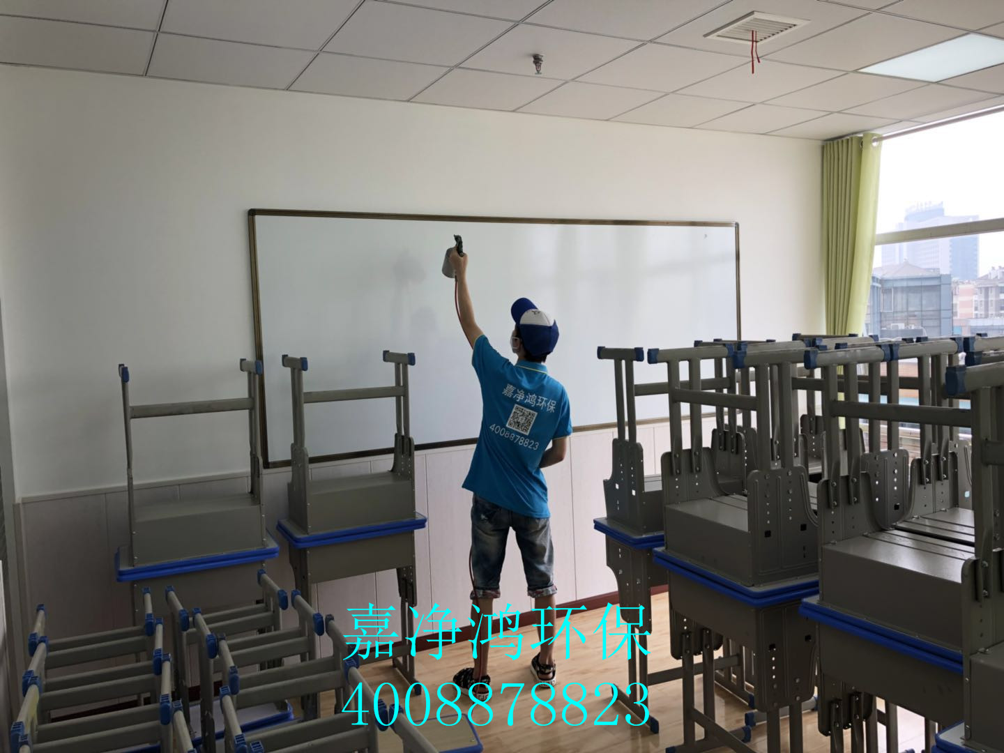 武漢市嘉凈鴻環(huán)?？萍加邢薰? style=