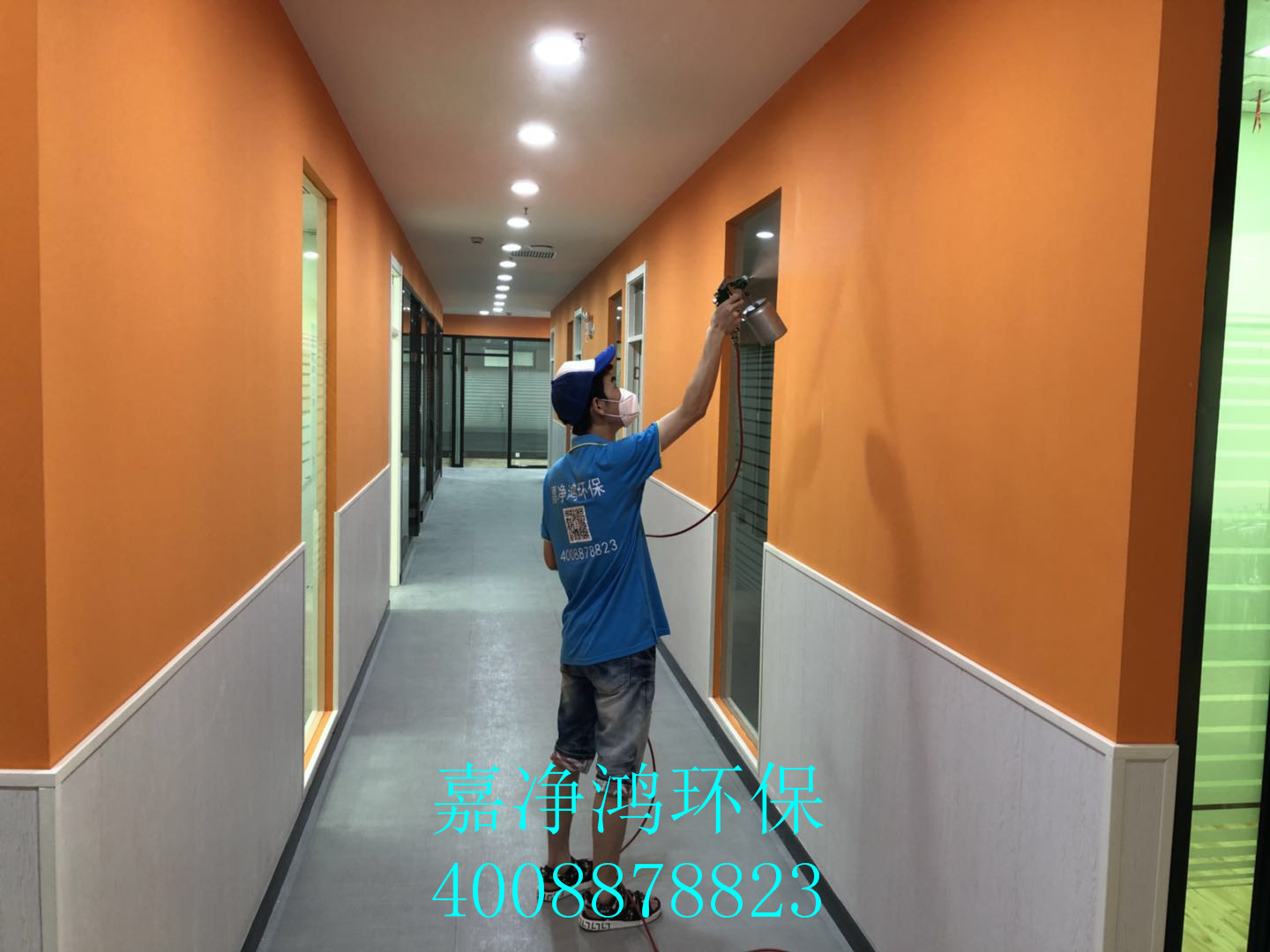 武漢市嘉凈鴻環(huán)?？萍加邢薰? style=