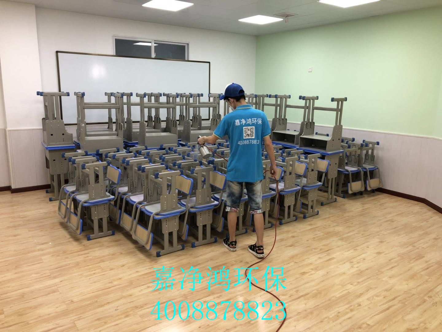 武漢市嘉凈鴻環(huán)?？萍加邢薰? style=