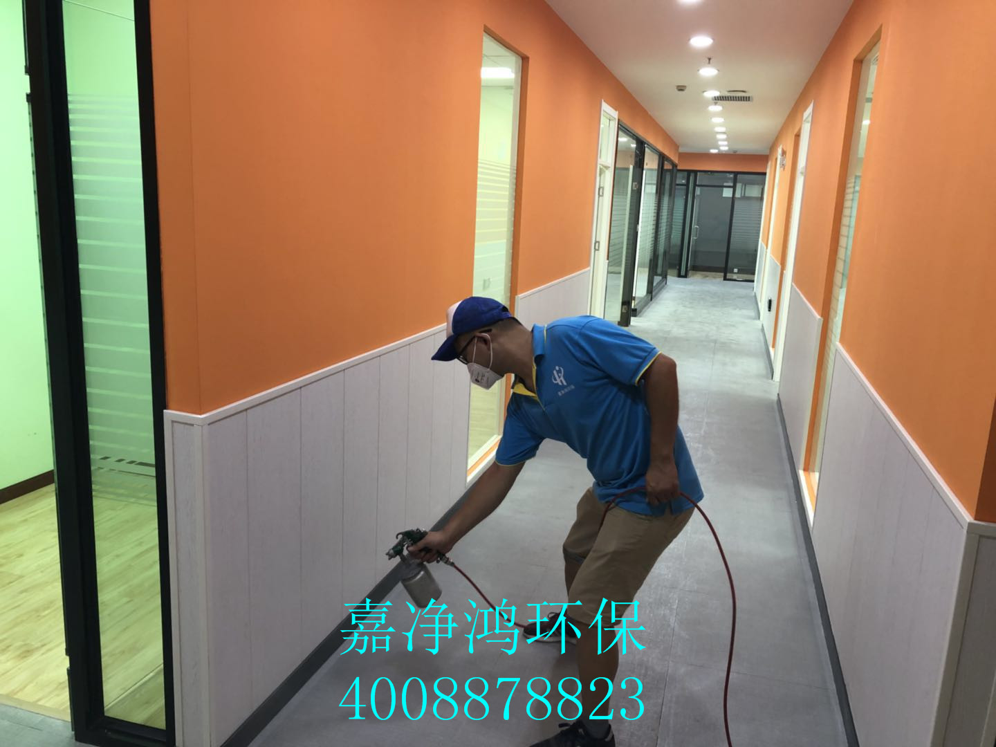 武漢市嘉凈鴻環(huán)?？萍加邢薰? style=