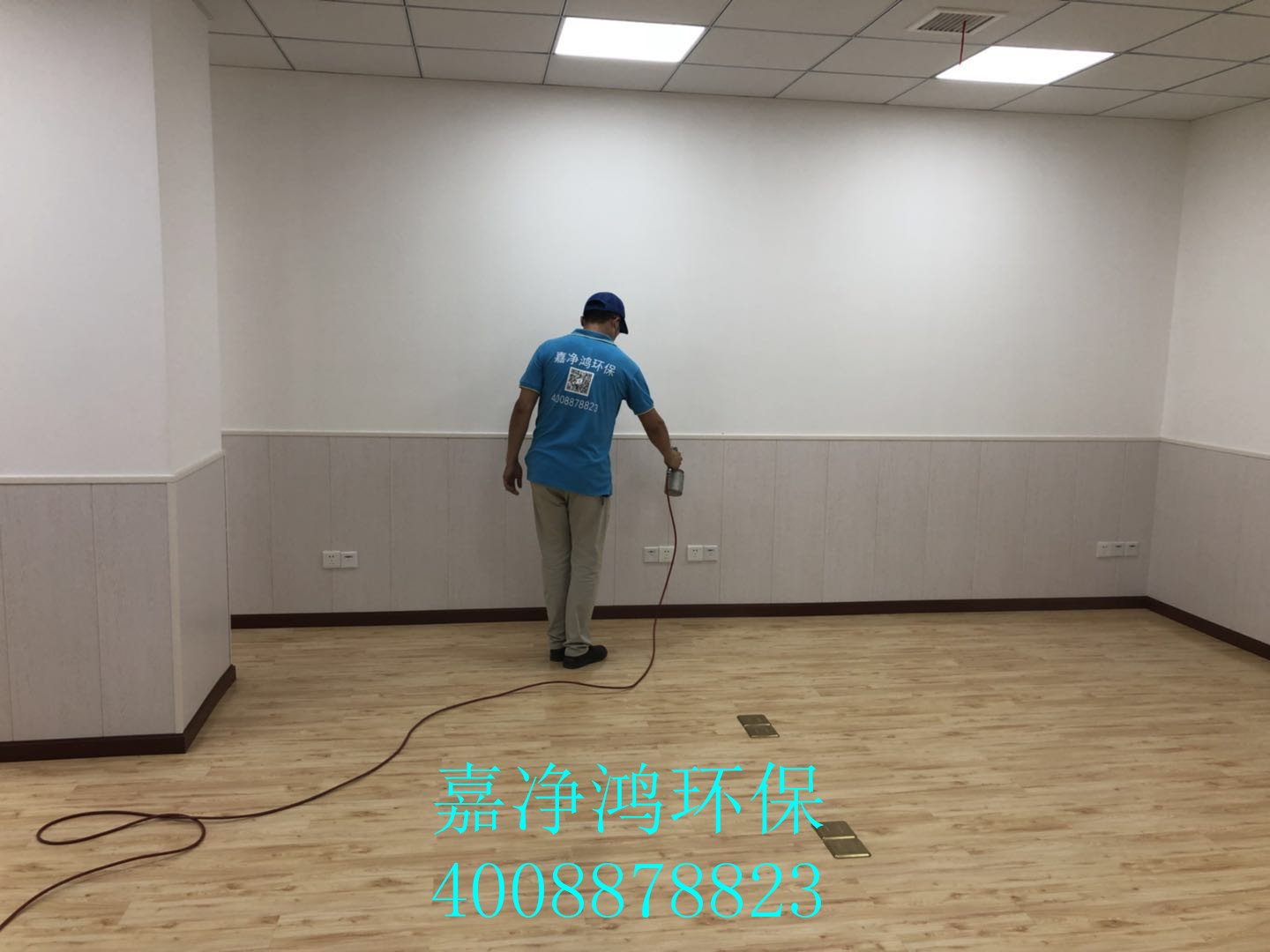 武漢市嘉凈鴻環(huán)?？萍加邢薰? style=