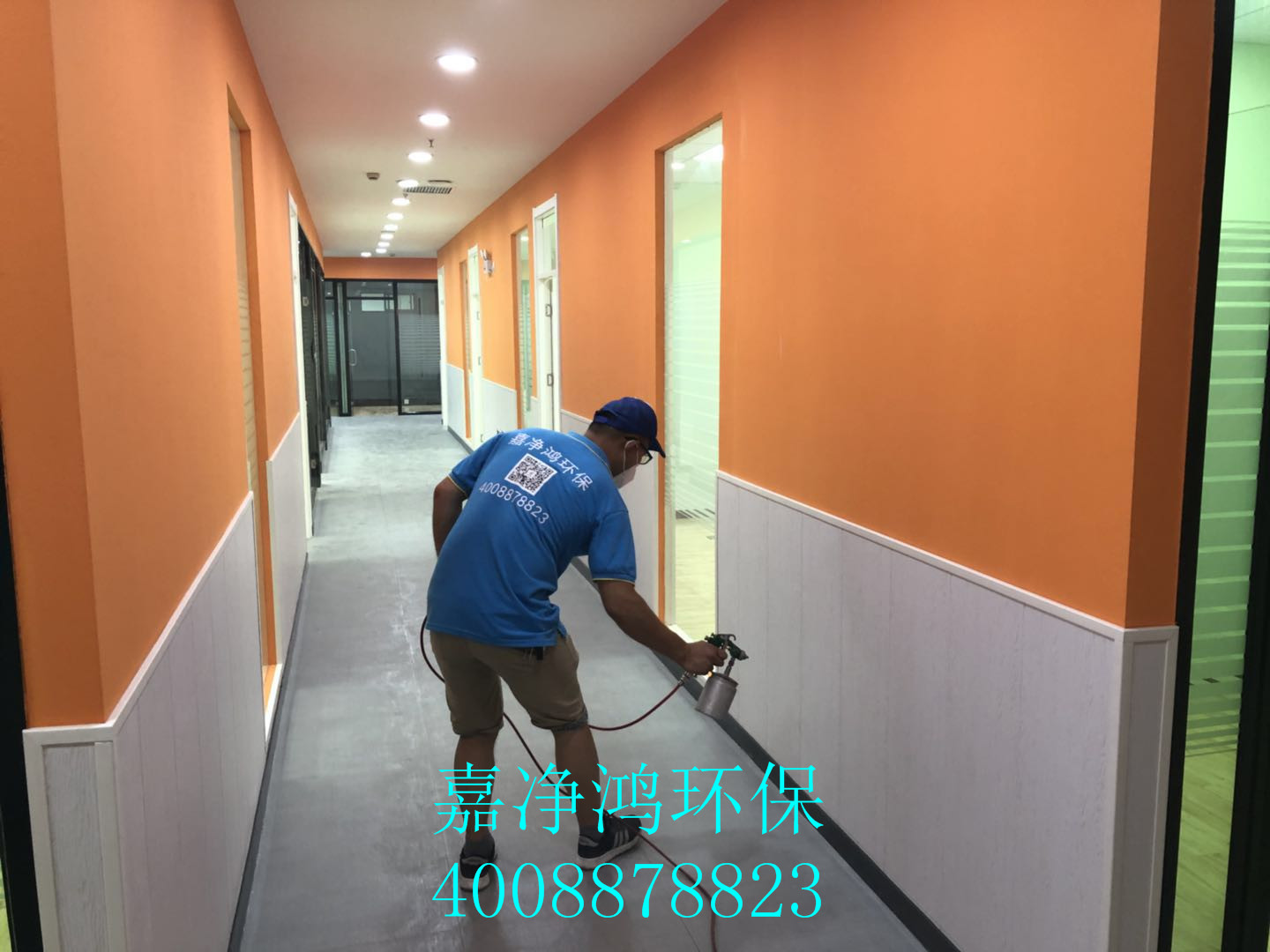 武漢市嘉凈鴻環(huán)?？萍加邢薰? style=