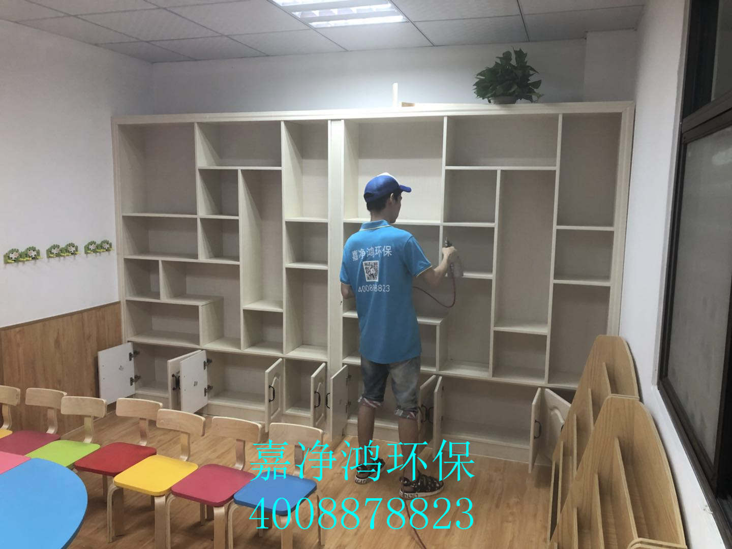 武漢市嘉凈鴻環(huán)?？萍加邢薰? style=