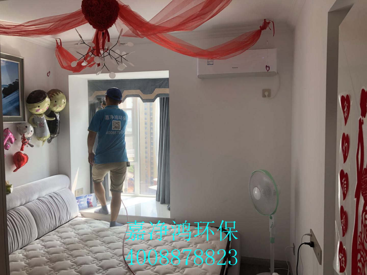 武漢市嘉凈鴻環(huán)?？萍加邢薰? style=