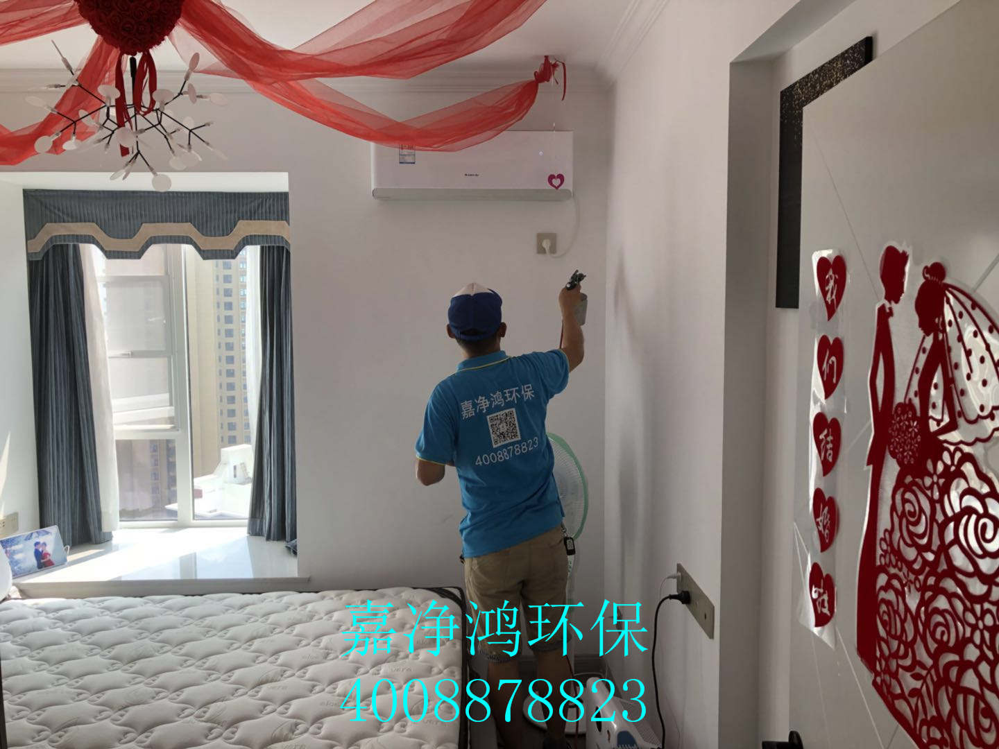 武漢市嘉凈鴻環(huán)?？萍加邢薰? style=