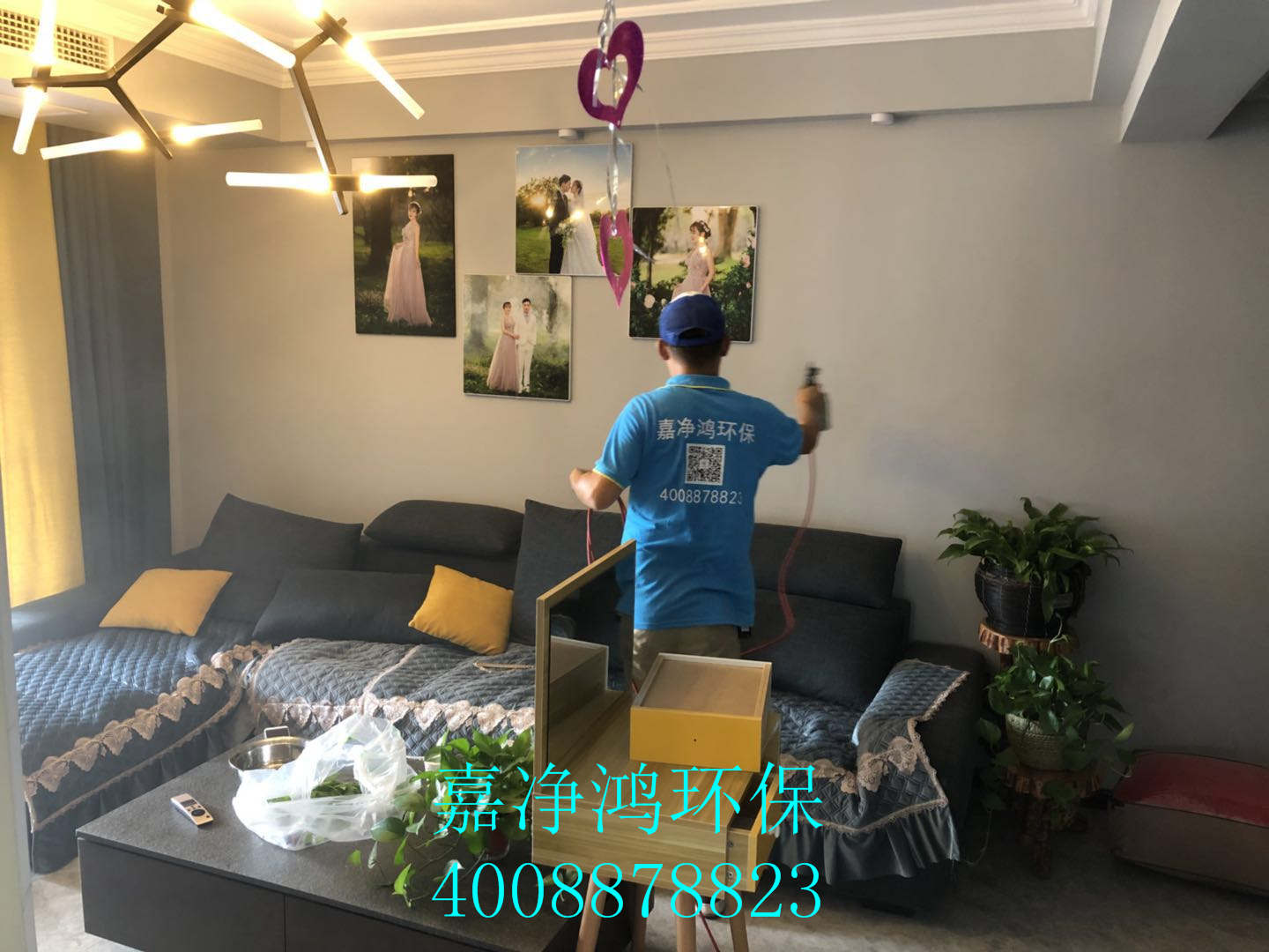 武漢市嘉凈鴻環(huán)?？萍加邢薰? style=