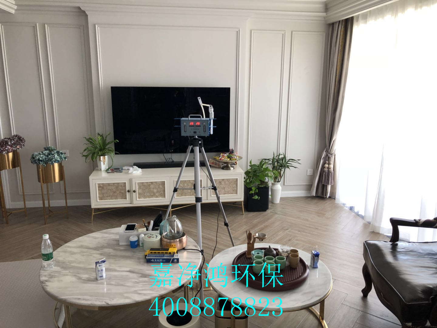 武漢市嘉凈鴻環(huán)?？萍加邢薰? style=