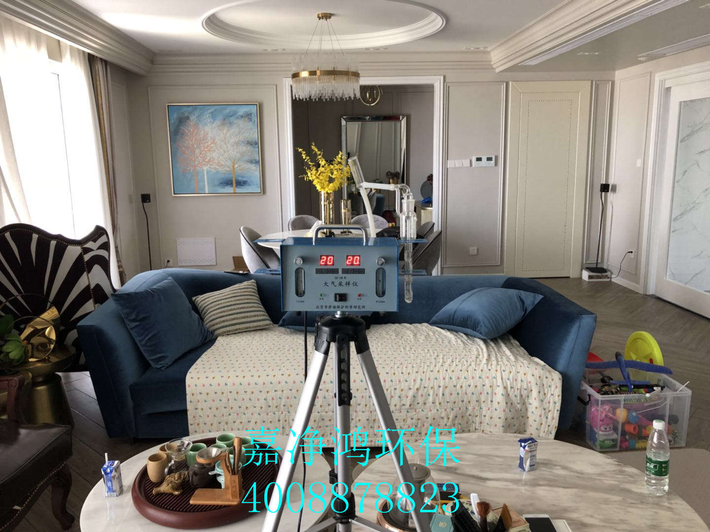 武漢市嘉凈鴻環(huán)?？萍加邢薰? style=