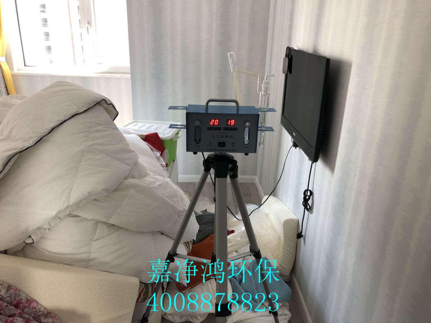 武漢市嘉凈鴻環(huán)?？萍加邢薰? style=