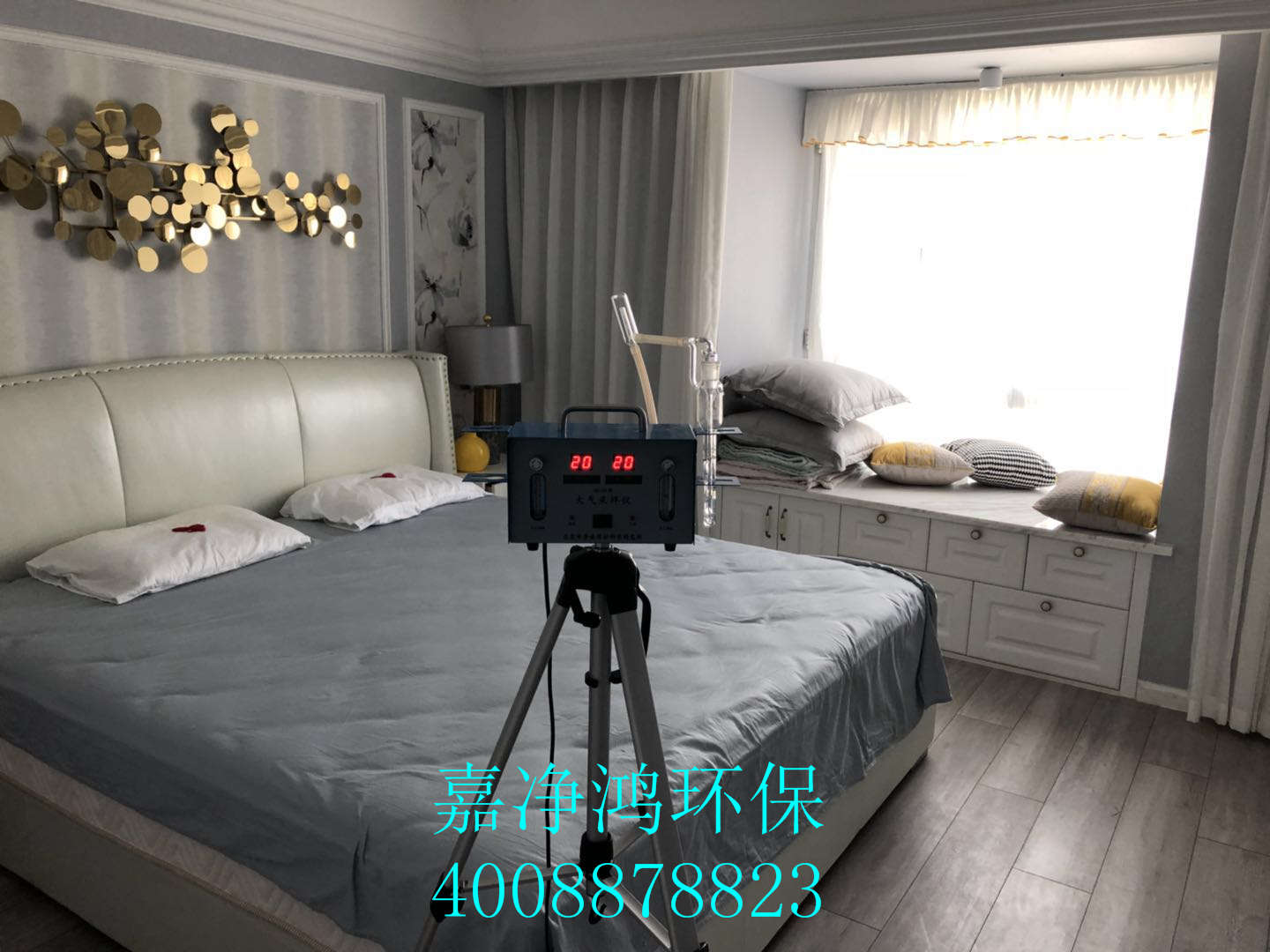 武漢市嘉凈鴻環(huán)?？萍加邢薰? style=