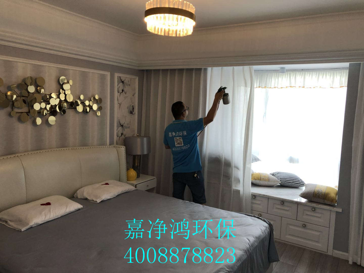 武漢市嘉凈鴻環(huán)?？萍加邢薰? style=