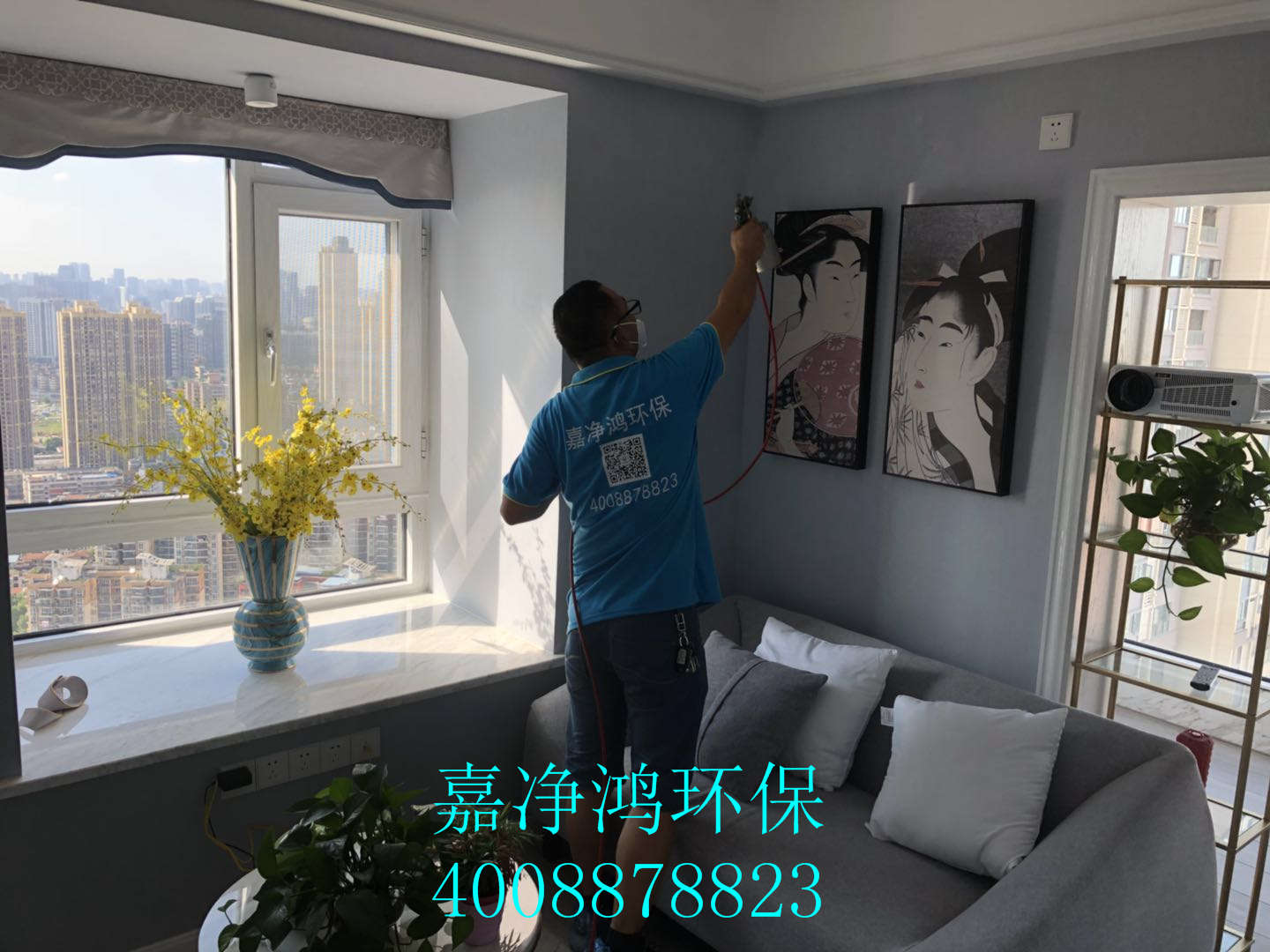 武漢市嘉凈鴻環(huán)?？萍加邢薰? style=