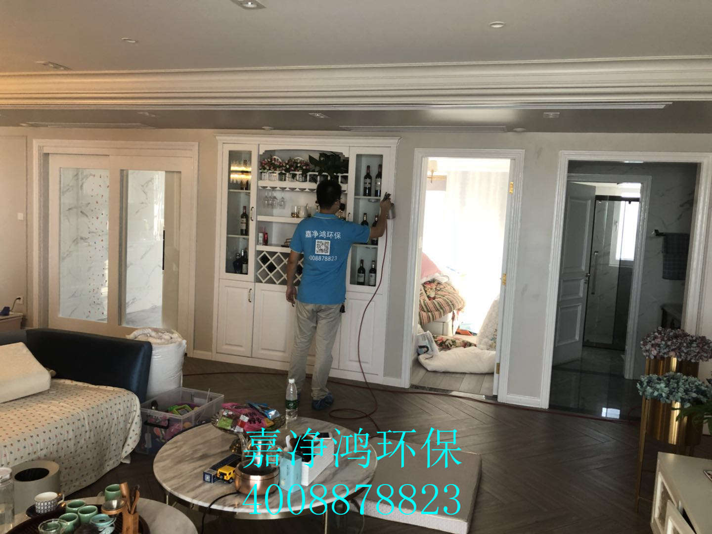 武漢市嘉凈鴻環(huán)?？萍加邢薰? style=