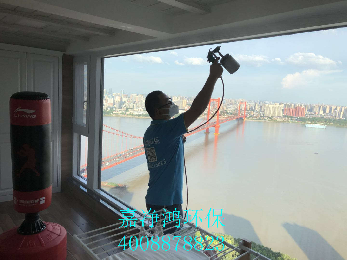 武漢市嘉凈鴻環(huán)?？萍加邢薰? style=