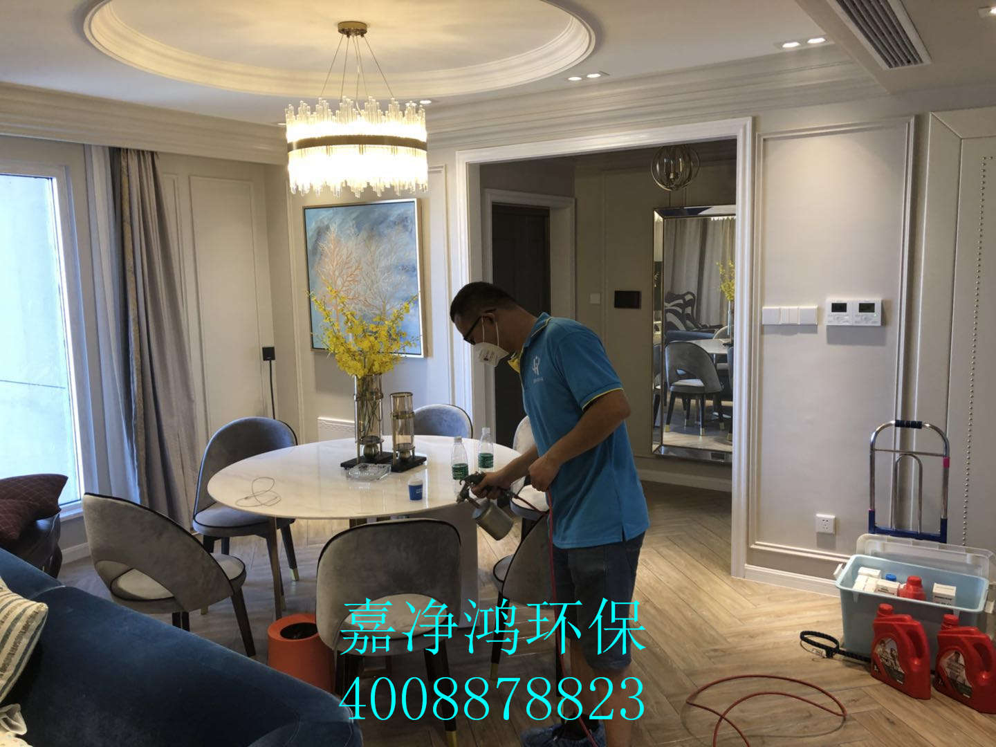 武漢市嘉凈鴻環(huán)?？萍加邢薰? style=