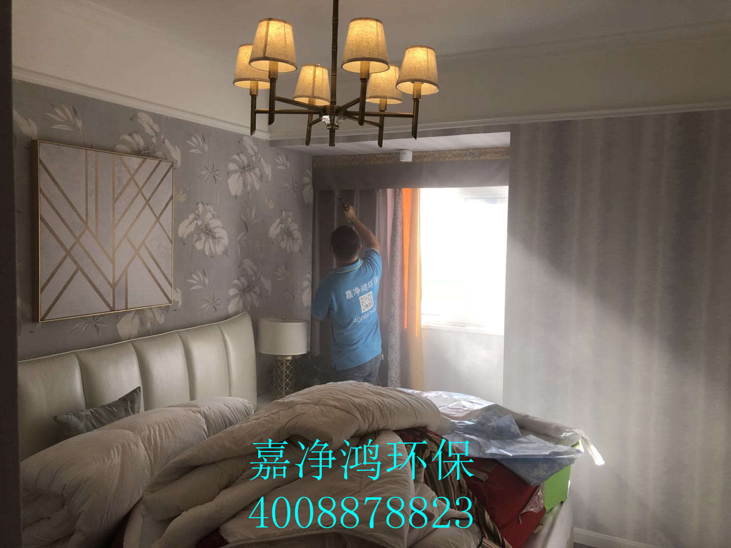 武漢市嘉凈鴻環(huán)?？萍加邢薰? style=