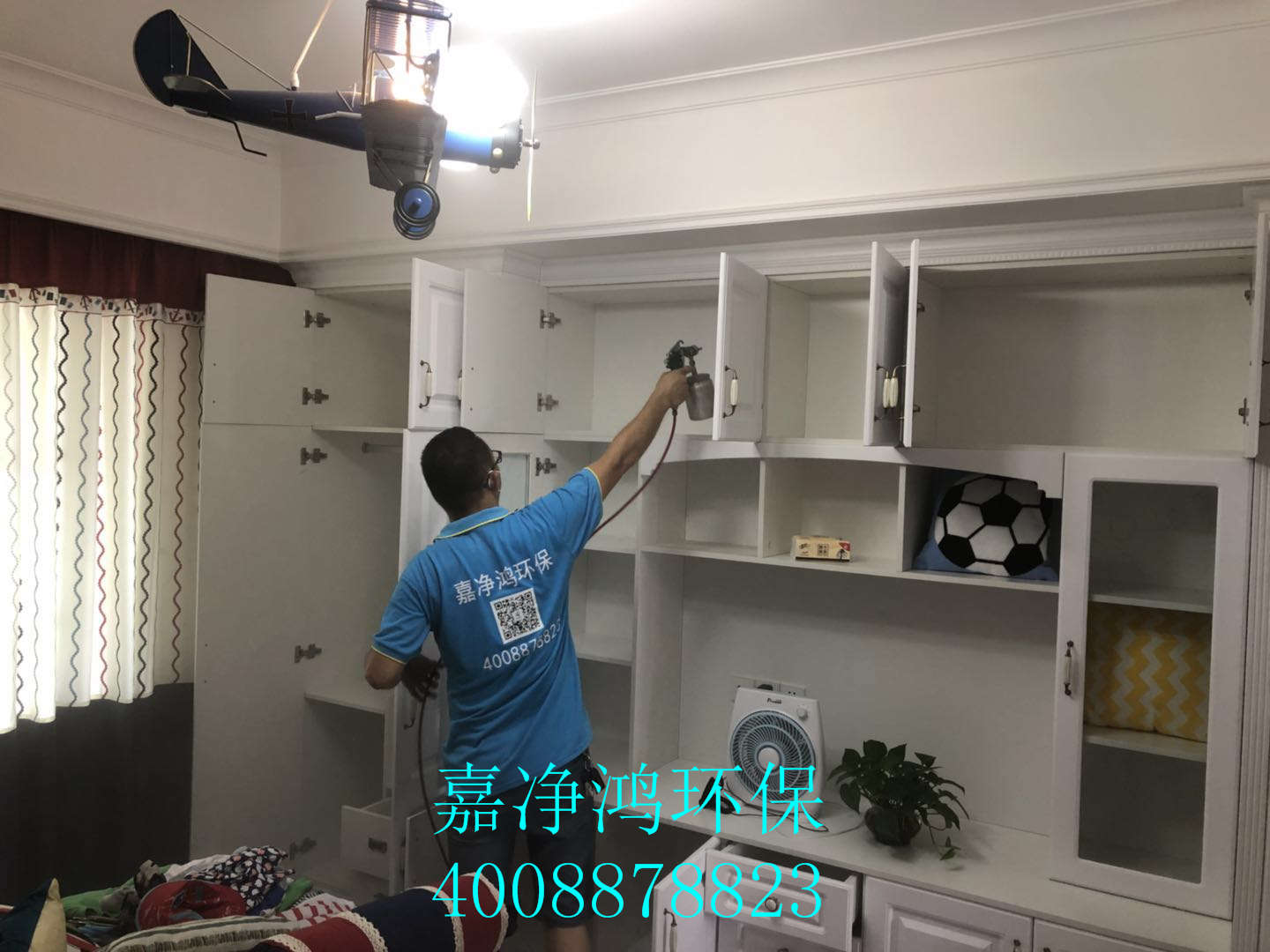 武漢市嘉凈鴻環(huán)?？萍加邢薰? style=