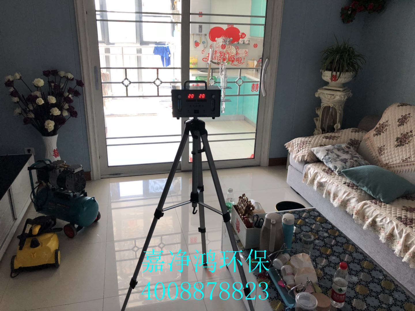 武漢市嘉凈鴻環(huán)?？萍加邢薰? style=