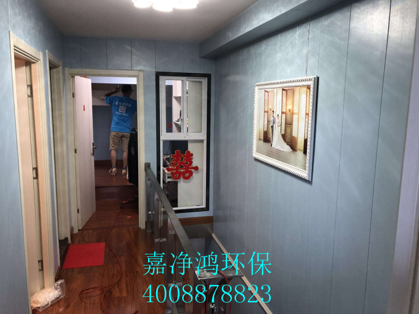 武漢市嘉凈鴻環(huán)?？萍加邢薰? style=