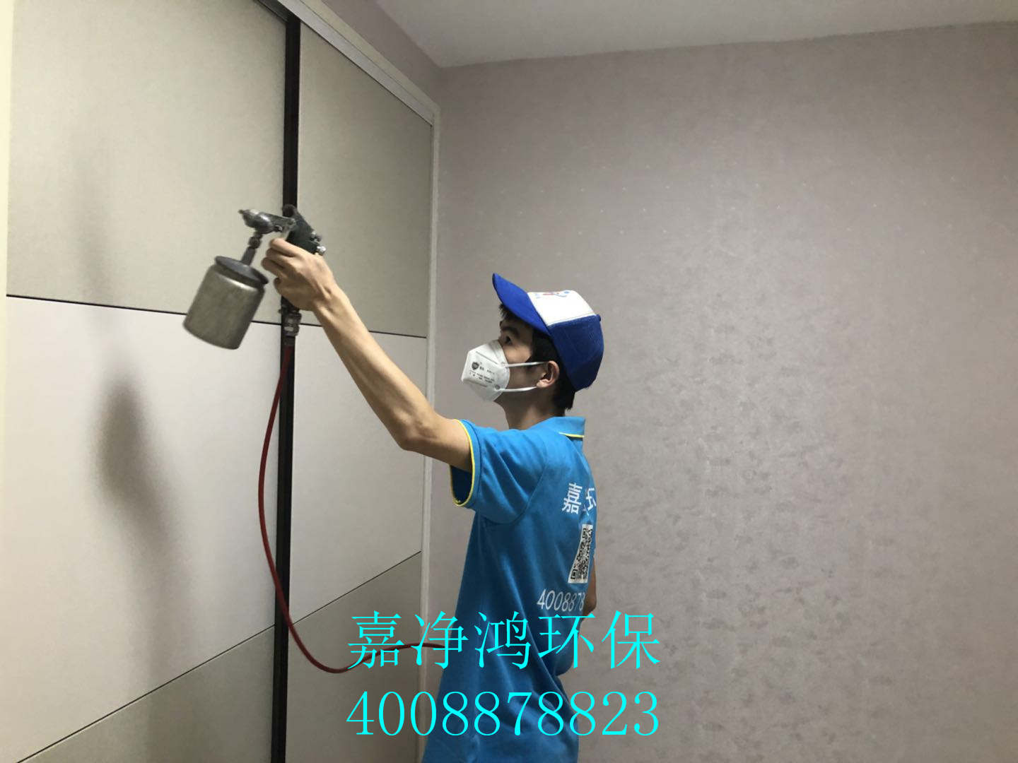 武漢市嘉凈鴻環(huán)?？萍加邢薰? style=