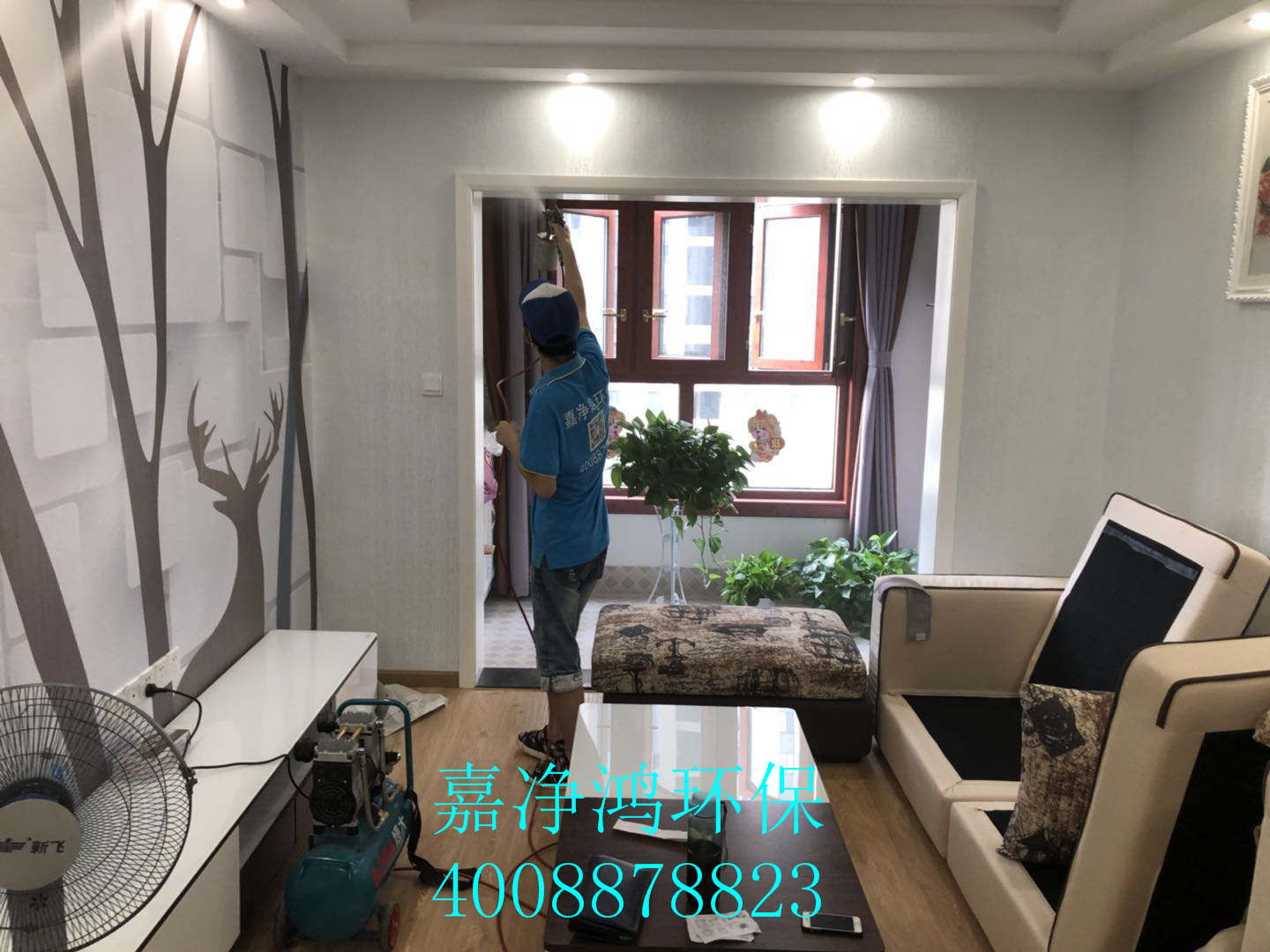 武漢市嘉凈鴻環(huán)?？萍加邢薰? style=