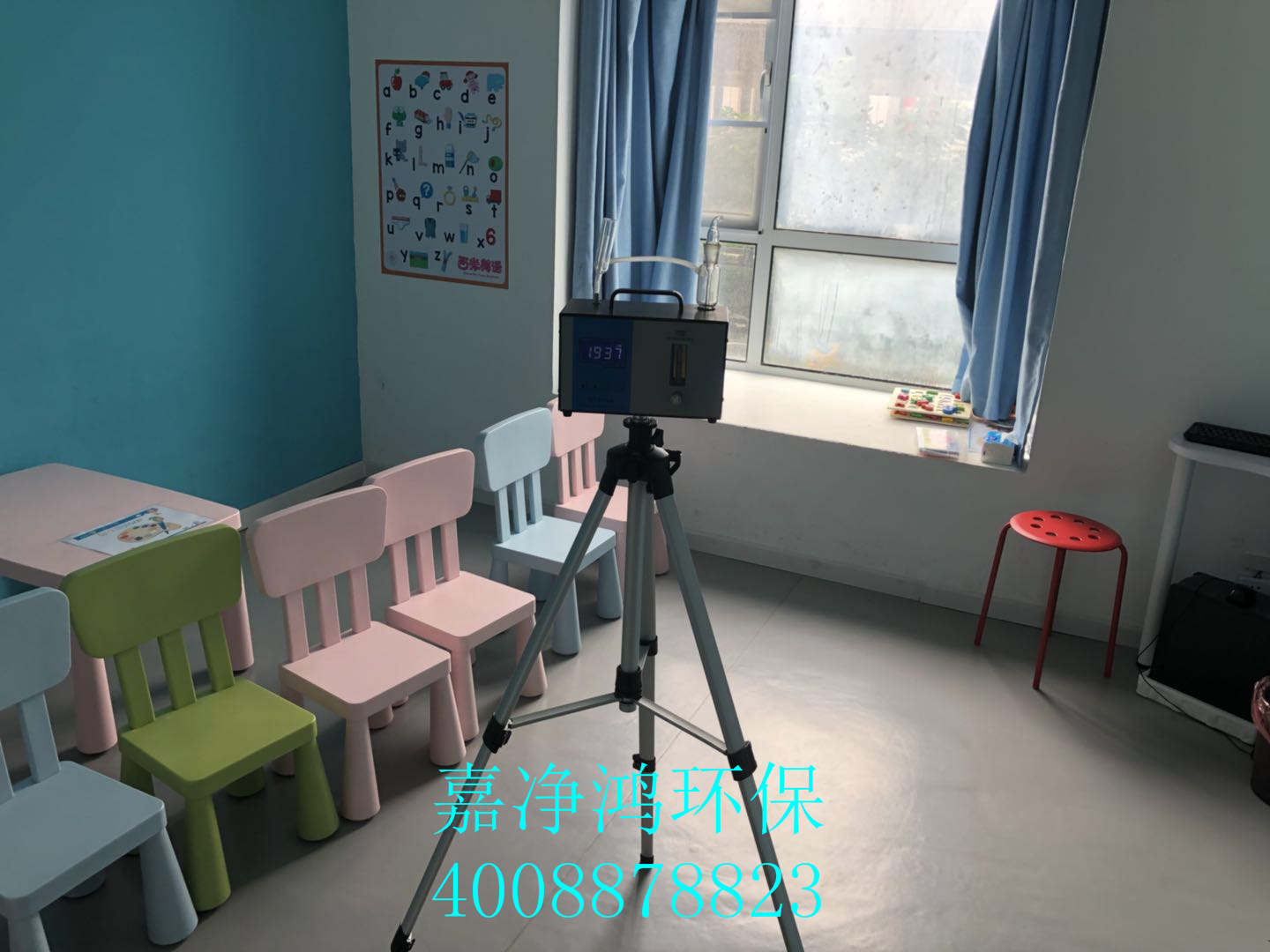 武漢市嘉凈鴻環(huán)?？萍加邢薰? style=