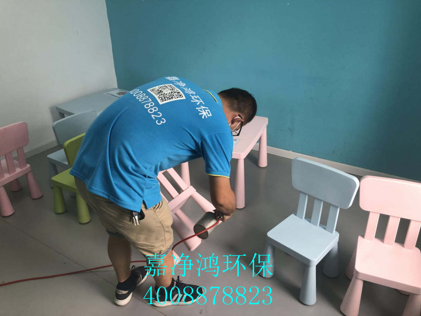 武漢市嘉凈鴻環(huán)?？萍加邢薰? style=