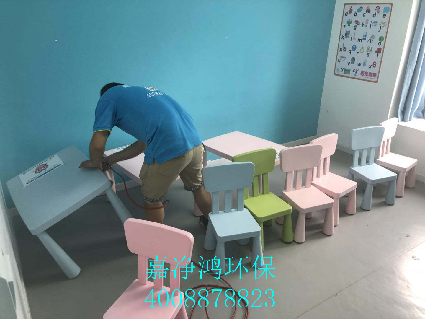 武漢市嘉凈鴻環(huán)?？萍加邢薰? style=