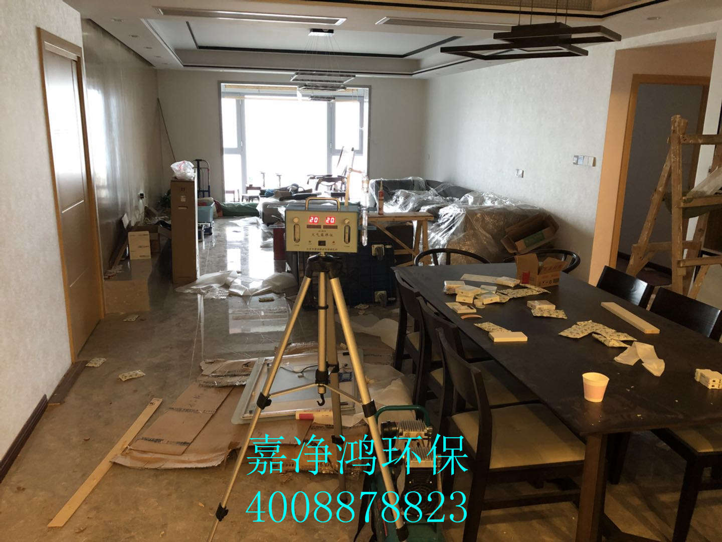 武漢市嘉凈鴻環(huán)?？萍加邢薰? style=