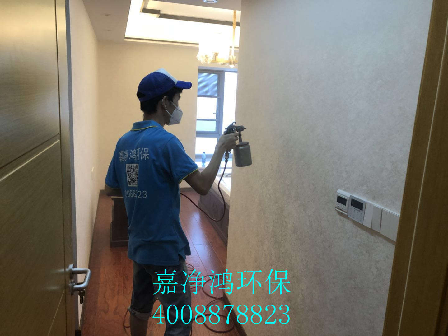 武漢市嘉凈鴻環(huán)?？萍加邢薰? style=