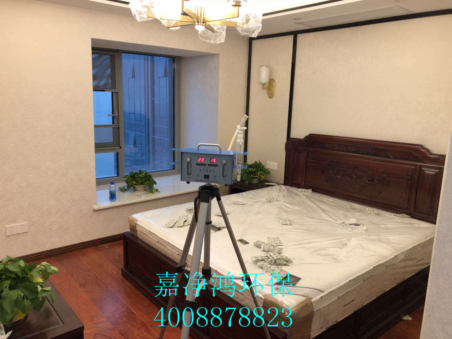 武漢市嘉凈鴻環(huán)?？萍加邢薰? style=