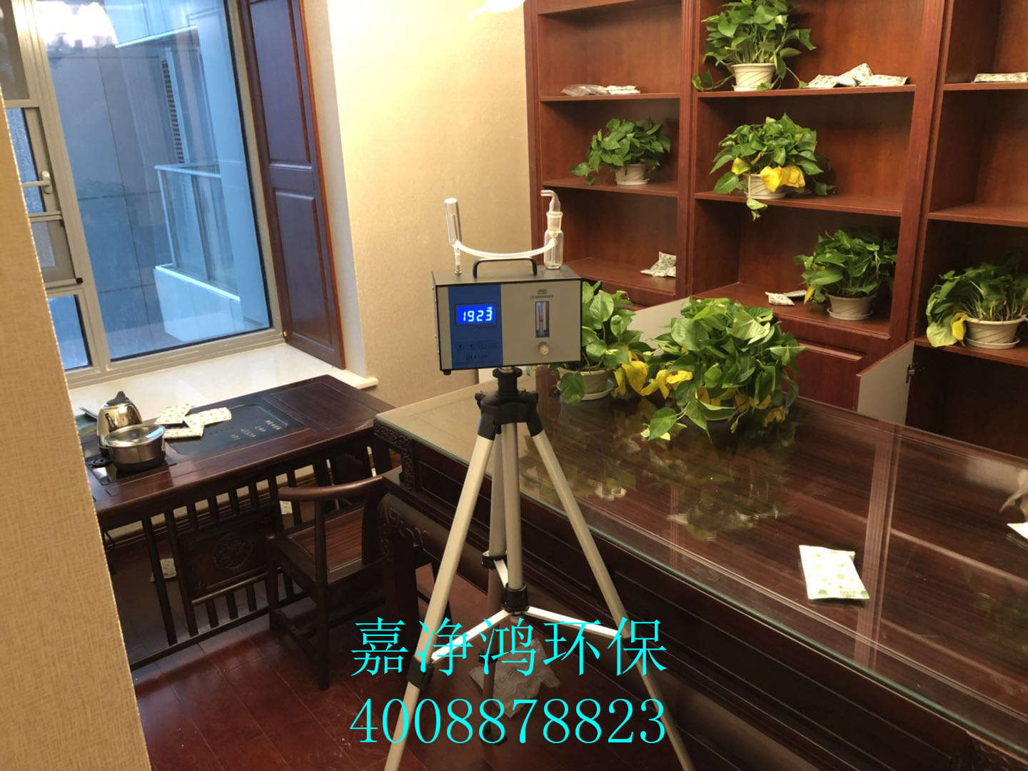 武漢市嘉凈鴻環(huán)?？萍加邢薰? style=