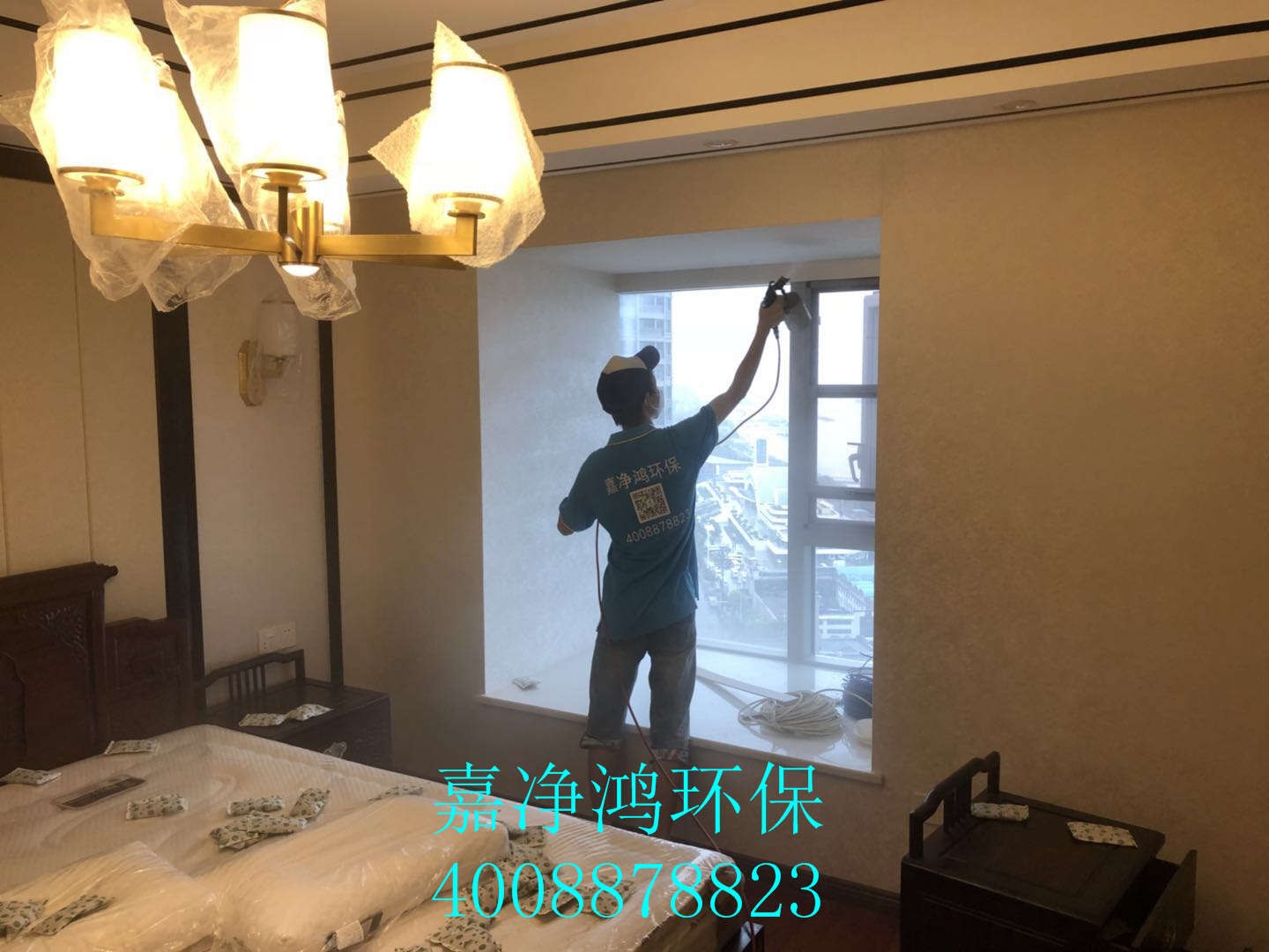 武漢市嘉凈鴻環(huán)?？萍加邢薰? style=