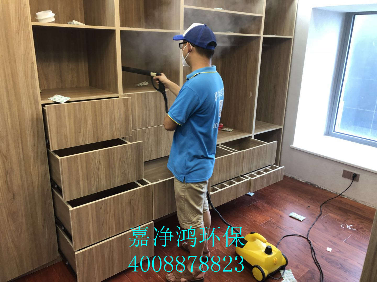 武漢市嘉凈鴻環(huán)?？萍加邢薰? style=