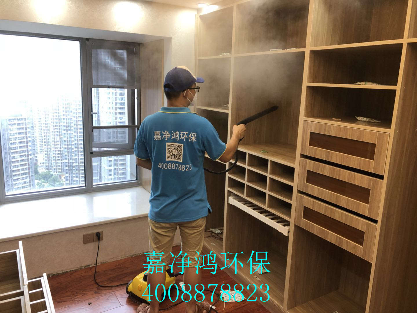 武漢市嘉凈鴻環(huán)?？萍加邢薰? style=