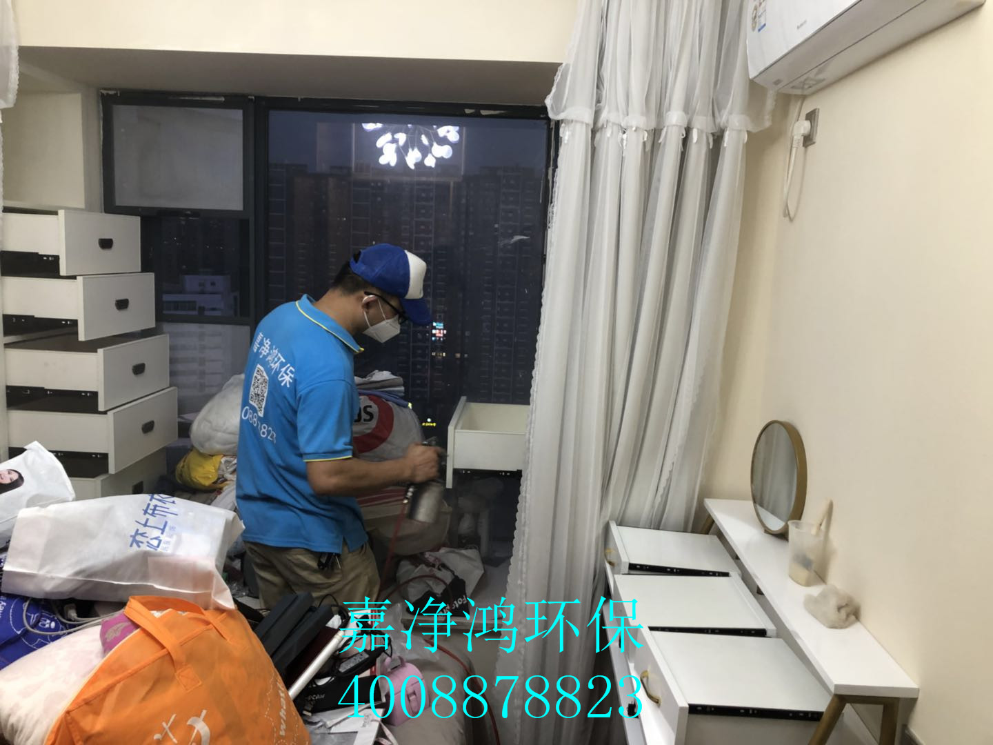 武漢市嘉凈鴻環(huán)?？萍加邢薰? style=