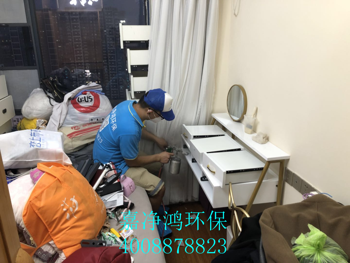 武漢市嘉凈鴻環(huán)?？萍加邢薰? style=