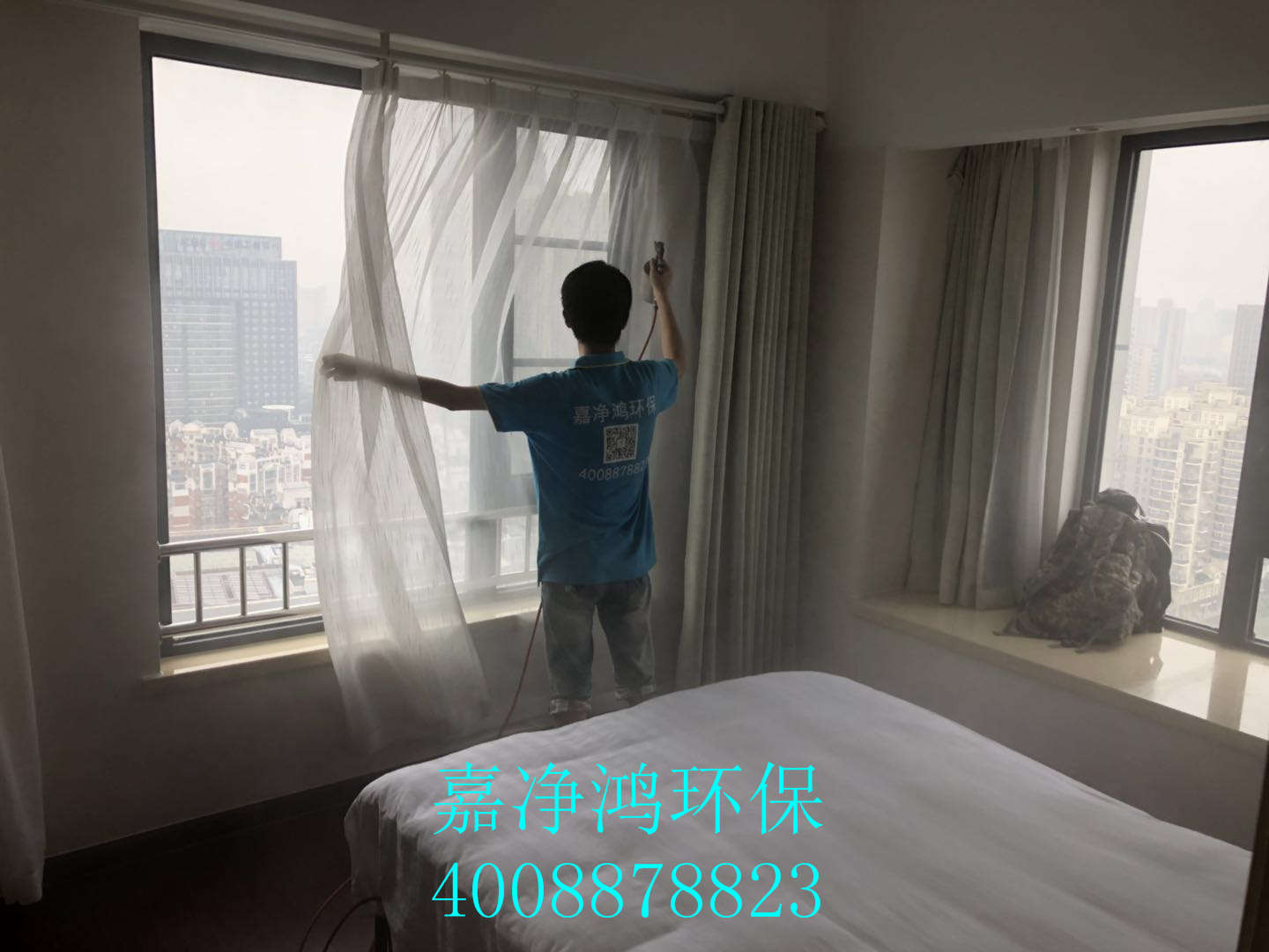 武漢市嘉凈鴻環(huán)?？萍加邢薰? style=