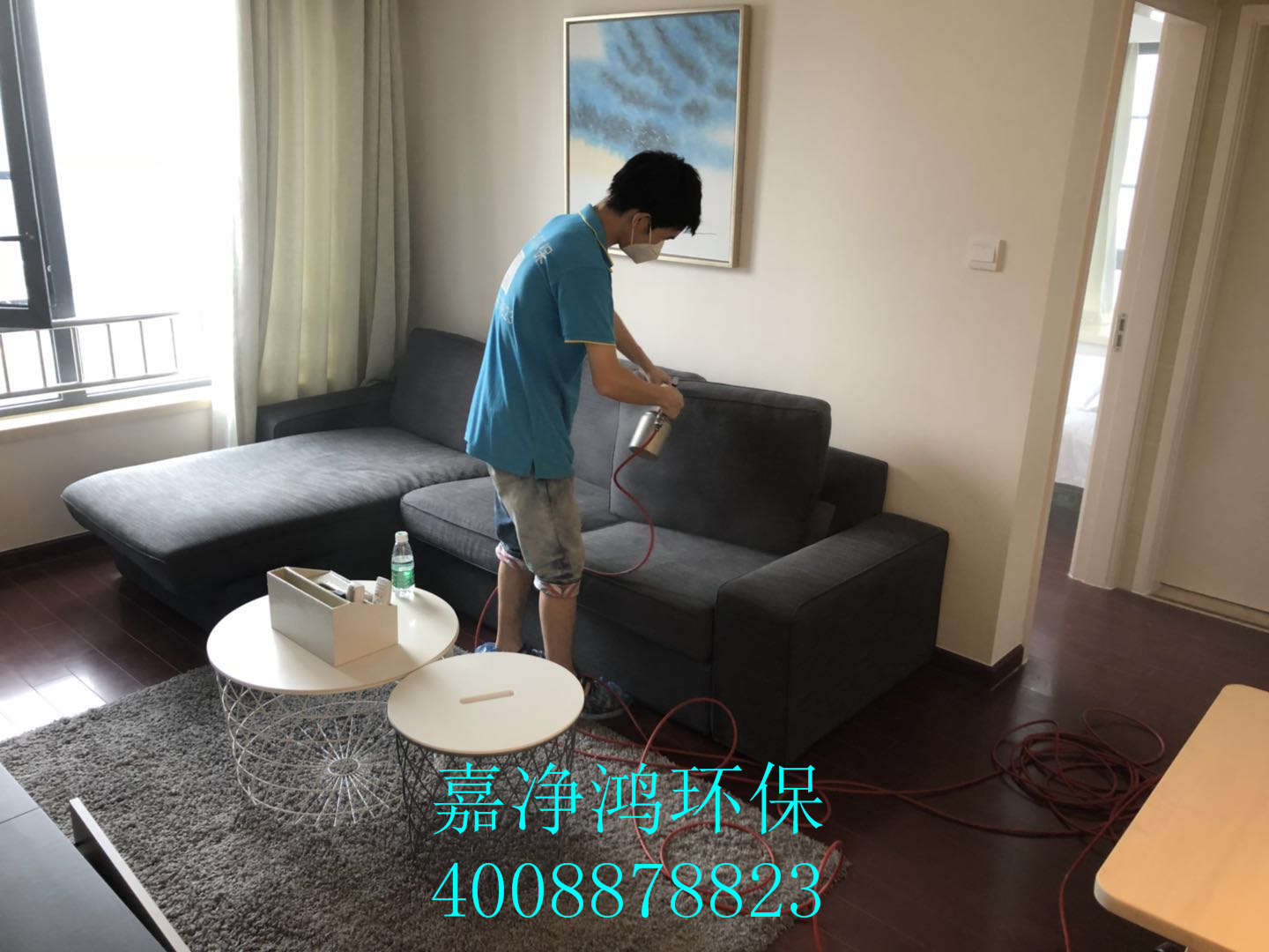 武漢市嘉凈鴻環(huán)?？萍加邢薰? style=