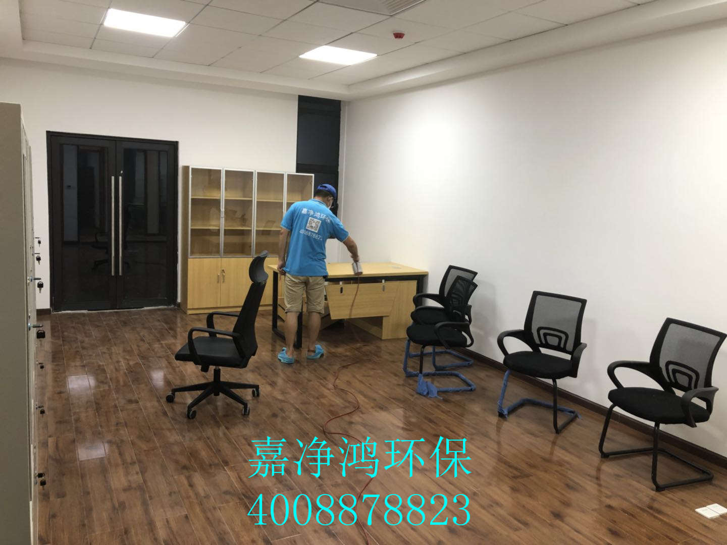 武漢市嘉凈鴻環(huán)?？萍加邢薰? style=