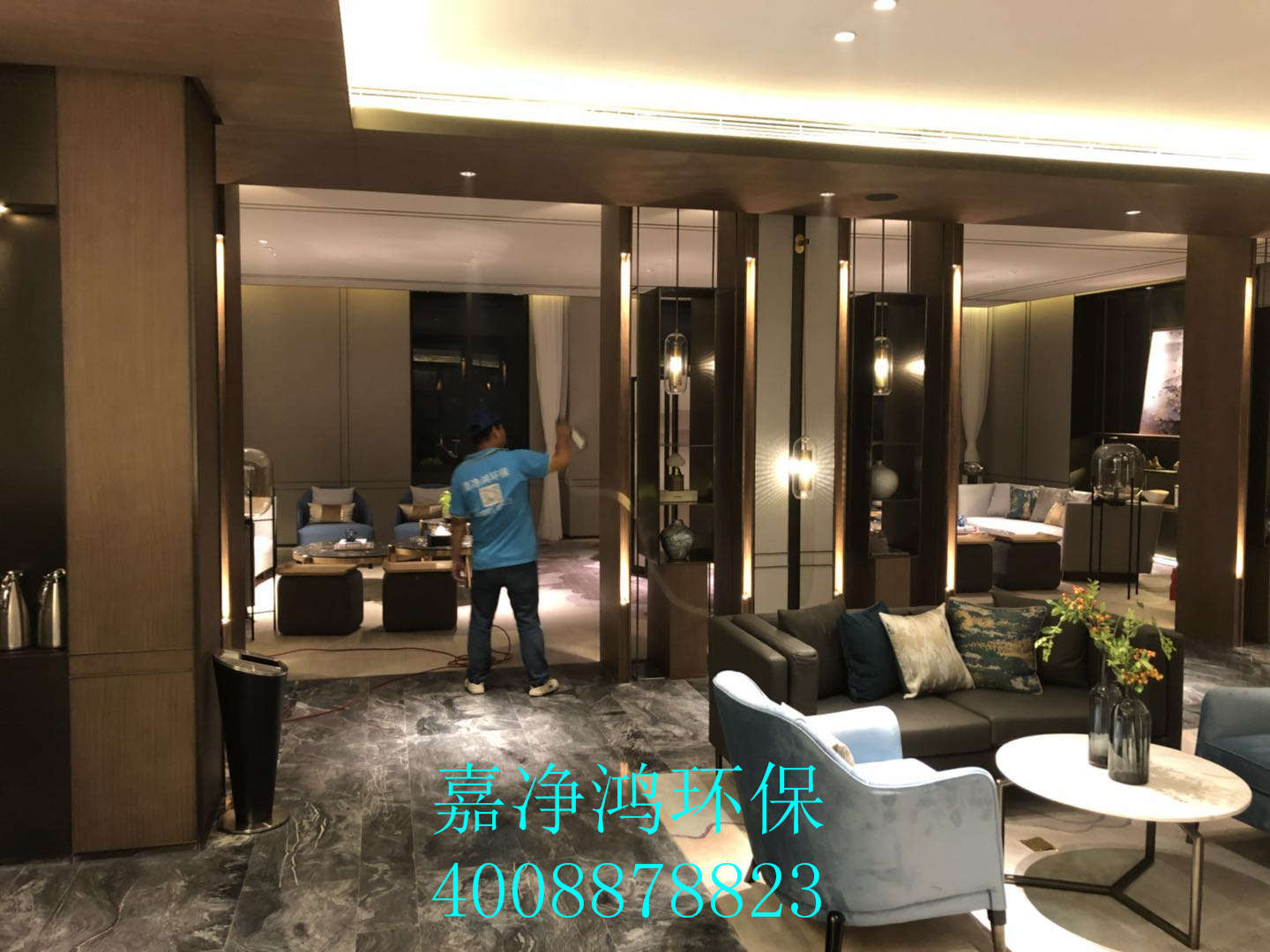 武漢市嘉凈鴻環(huán)?？萍加邢薰? style=