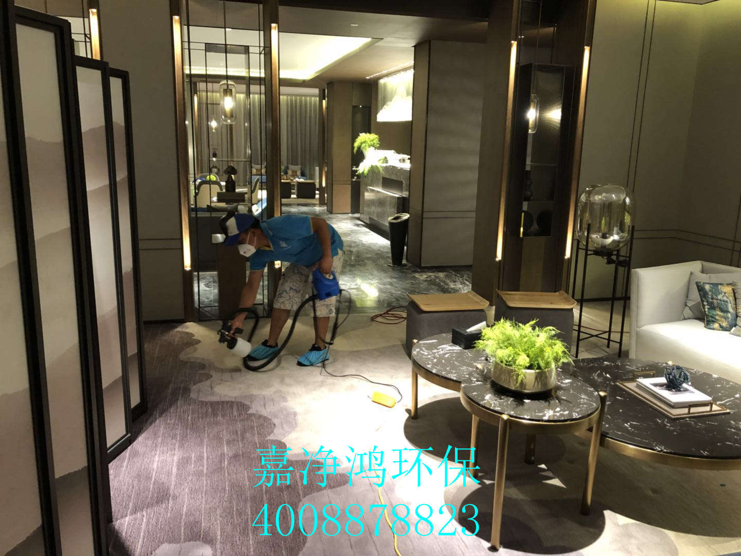 武漢市嘉凈鴻環(huán)?？萍加邢薰? style=