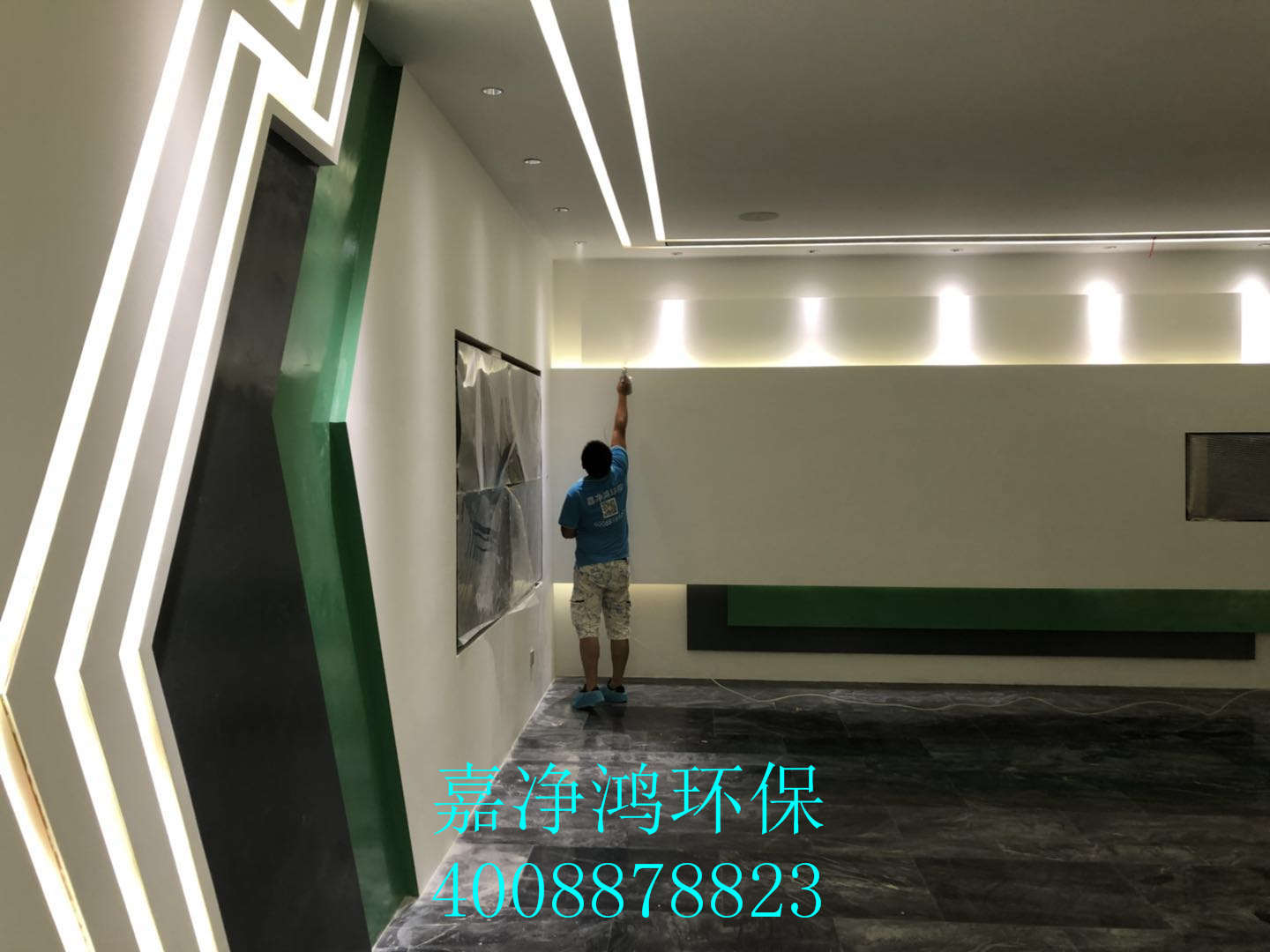 武漢市嘉凈鴻環(huán)?？萍加邢薰? style=