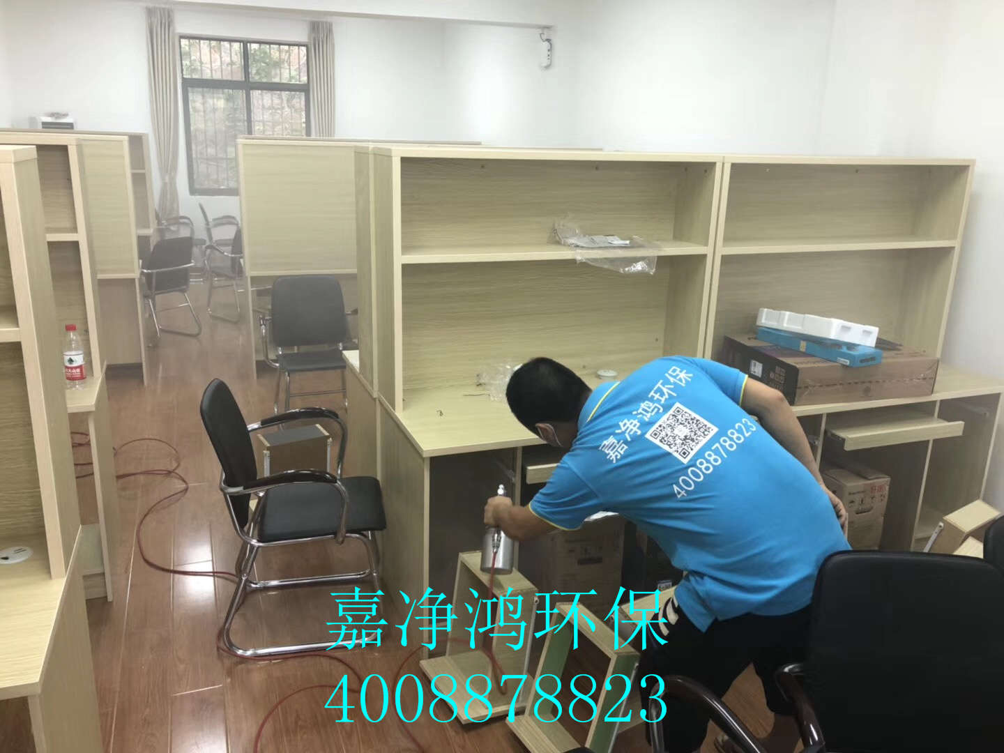 武漢市嘉凈鴻環(huán)?？萍加邢薰? style=