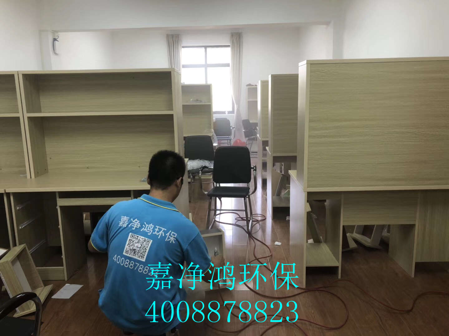 武漢市嘉凈鴻環(huán)?？萍加邢薰? style=